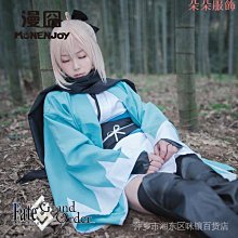 Fate／Grand Order短篇漫畫集PLUS！（３）<啃書> 歷史價格詳細信息