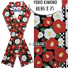 X-日本KOGANEI小金井電磁閥030-4E1-PLL DC2（2023） 歷史價格詳細信息