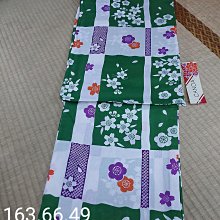 [amylee和服工坊][五條一組] 二手古品 男用角帶 . 多色 歷史價格詳細信息