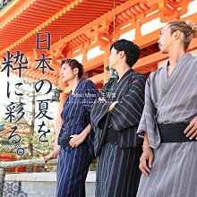 日本鐮倉長谷寺紀念品手機掛件神龜御守10902 歷史價格詳細信息