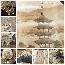 日系和風手工蝴蝶結髮插 歷史價格詳細信息