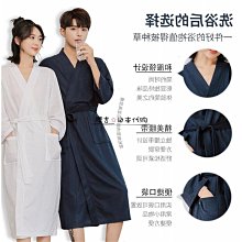 【現貨】 日本和服浴袍女 正裝古早款式 花火【滿299出貨~】 歷史價格詳細信息