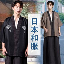 和服 日本和服男正裝日式料理服傳統古裝扮演武士制服舞臺演出寫真服裝-特價 歷史價格詳細信息