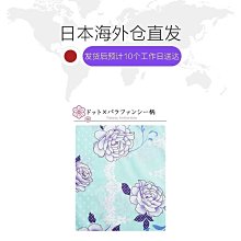 和服 日本tutu@nn@和風甚平睡裙女花朵兔子櫻花浴袍棉質睡衣-特價 歷史價格詳細信息