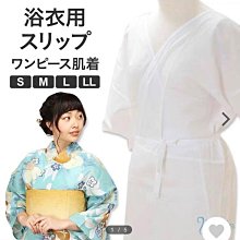 日本天皇及和氣清麻呂像日本銀行兌換券紙鎮與日本銀行券百圓、拾圓（3張不同合拍） 歷史價格詳細信息