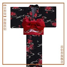 日本鐮倉長谷寺紀念品手機掛件神龜御守10902 歷史價格詳細信息