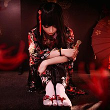 地獄少女閻魔愛 振袖和fu 華麗原版 動漫cosplayfu裝 歷史價格詳細信息