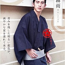 日本傳統和服男士浴衣浴袍睡衣家居服cos寫真服裝棉麻透氣黑白條  露天市集  全台最大的網路購物市集 歷史價格詳細信息