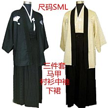 原創寬松日本傳統男士正裝和服古裝cosplay沐浴男武士服演出秋款 歷史價格詳細信息