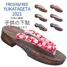 日本演歌 鳥羽一郎全曲集2 全新品 歷史價格詳細信息