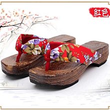 日式燒桐木托盤 木質茶盤茶托 長方形實木酒店托盤 餐盤 點心盤~#促銷 #現貨 歷史價格詳細信息