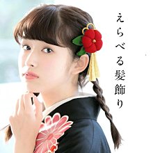 工細作 花架花幾 置物架 花臺架 客廳花幾 實木花架 室內花架 新中式花盆架子 落地式簡易擺件花臺架 歷史價格詳細信息