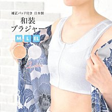 和服 不退換瑕疵處理出日本和服男女浴衣和風振袖長袍拍照道具cos寫真-特價 歷史價格詳細信息