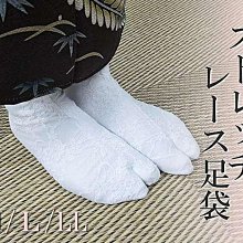 和服 不退換瑕疵處理出日本和服男女浴衣和風振袖長袍拍照道具cos寫真-特價 歷史價格詳細信息