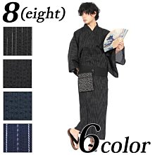 日式和服 和服配件 日本傳統和服浴衣半幅帶縞紋漸變色二尺袖袴下帶棉麻腰帶雙面手打 歷史價格詳細信息