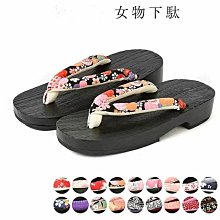 日式燒桐木托盤 木質茶盤茶托 長方形實木酒店托盤 餐盤 點心盤~#促銷 #現貨 歷史價格詳細信息