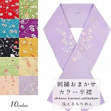 -珞櫻正品?高檔吊襪帶性感女王透明蕾絲可調腰圍隱藏葫蘆扣大小長統襪配件~黑白膚S-L【晴沐代購】 歷史價格詳細信息