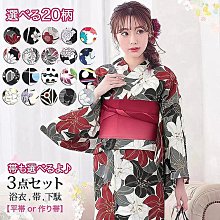 浴室配件系列 H-675 浴巾環 毛巾環 掛環 吊環 -《HY生活館》水電材料專賣店 歷史價格詳細信息