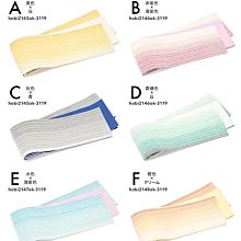 日本大和雙面抗菌防潑水透氣口罩套/顏色隨機/一組兩入 歷史價格詳細信息