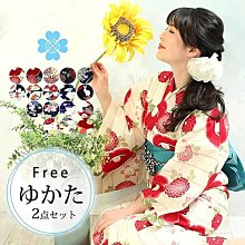 日式和服 和服配件 日本傳統和服浴衣女 純棉正裝款式日系拍照復古 cos旅游和服 歷史價格詳細信息