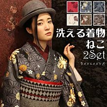 日式和服 和服配件 日本正裝和服女 夏季單層和服 傳統款式 日本旅游和服 多花色 歷史價格詳細信息