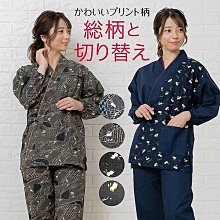 套裝-棉料圓領上衣+長裙(2色)【7040703】 歷史價格詳細信息
