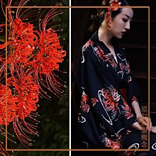 和服 【宣和館】清倉88 日本和風女士傳統長款和服浴衣連衣裙寫真D-特價 歷史價格詳細信息