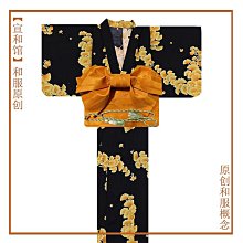 日本鐮倉長谷寺紀念品手機掛件神龜御守10902 歷史價格詳細信息