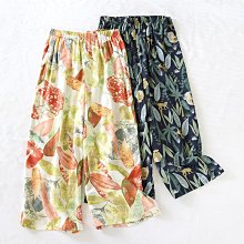 夏季女士綿綢防曬套袖人造棉涼爽寬松遮陽手臂套開車騎行透氣套袖 歷史價格詳細信息