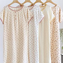 日系和服睡衣裙女 秋冬長袖開衫甜美可愛春季家居服套裝休閑學生可外穿 浴衣浴袍 汗蒸 桑拿服 歷史價格詳細信息