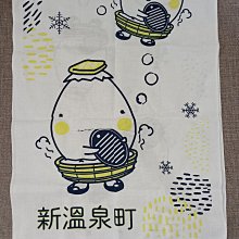 【新溫風噴射式乾手機】三菱 全機三年保固  JT-SB116JH-H 烘手機 另售 樂奇 阿拉斯加 歷史價格詳細信息