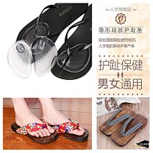 【熱賣精選】日式和服 和服配件 山鳥和色 兒童木屐拖鞋人字拖夾腳和服木屐 演出舞臺鞋動漫 歷史價格詳細信息