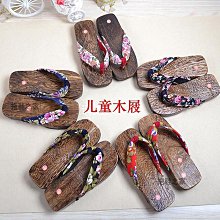 日式燒桐木托盤 木質茶盤茶托 長方形實木酒店托盤 餐盤 點心盤~#促銷 #現貨 歷史價格詳細信息