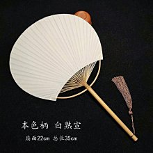 精品宮扇 刺繡宮扇 (雙面繡) 木柄宮扇 古典扇 表演扇 跳舞扇子 團扇 品質佳 歷史價格詳細信息