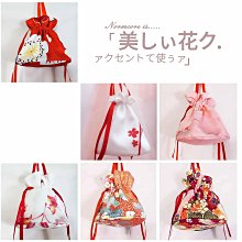 【熱賣精選】日式和服 和服配件 日本和裝小物 印花半衿 蕾絲半衿 和服 浴衣搭配 雙色可用 多花色 歷史價格詳細信息