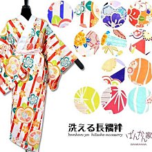 儒化共產黨？：當代中國「儒家復興」之政治命運 歷史價格詳細信息