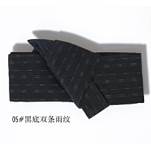 【熱賣精選】日式和服 和服配件 日本和裝小物 印花半衿 蕾絲半衿 和服 浴衣搭配 雙色可用 多花色 歷史價格詳細信息