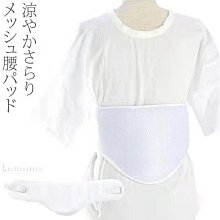 【熱賣精選】日式和服 和服配件 和服女正裝傳統寫真神明少女主題日式和風連衣裙改良外景拍照青色 歷史價格詳細信息