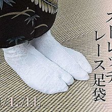 【熱賣精選】日式和服 和服配件 山鳥和色 兒童木屐拖鞋人字拖夾腳和服木屐 演出舞臺鞋動漫 歷史價格詳細信息