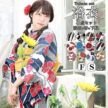 【熱賣精選】新款影樓男士禮服加大西服主持人夜店舞臺演出服裝韓版彩色修身潮 歷史價格詳細信息