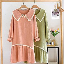 【夏天 精選】睡衣褲舒適親膚薄款家居服  冰絲睡衣男夏短袖薄款仿真絲男士休閑大碼青年中年家居服套 歷史價格詳細信息