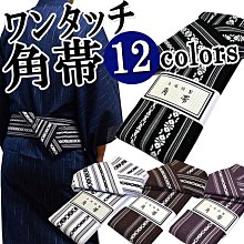 【熱賣精選】日式和服 和服配件 山鳥和色 兒童木屐拖鞋人字拖夾腳和服木屐 演出舞臺鞋動漫 歷史價格詳細信息