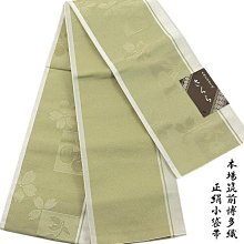 日本製博多小袋帯 正絹 半幅帯  四寸帯 細帯 粉膚薄紫 歷史價格詳細信息