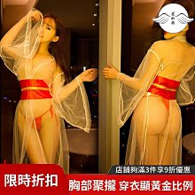 和服 日本外貿夏日祭男士和服純棉短袖睡衣套裝甚平浴衣日式系帶家居服-特價 歷史價格詳細信息