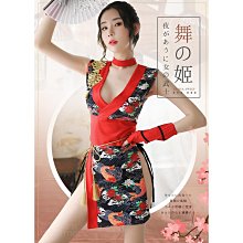 【cosplay】性感復古小肚兜掛脖後繫帶小胸火辣蕾絲刺繡套裝 情趣內衣 性感睡衣 歷史價格詳細信息