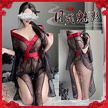 和服露西小姐系列新款 帆布斜跨手提包 肩背手提兩用帆布包 大容量-陽光優選 歷史價格詳細信息