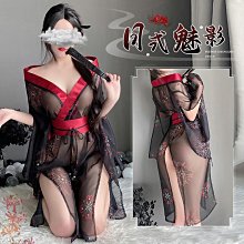 情趣內衣日系和服套裝古風漢服浴袍大碼睡衣可愛角色扮演 歷史價格詳細信息