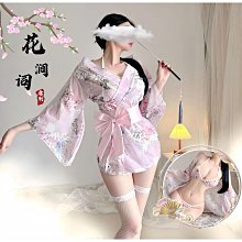 【角色扮演】日本式性感日式和服網紗透明誘惑短裙上衣丁褲四件組合情人節COSPLAY和式腰帶大蝴蝶結立體顯瘦 F752-2 歷史價格詳細信息