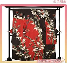 日本和服-橘色-袷(あわせ)-絹- JA-O-512 歷史價格詳細信息