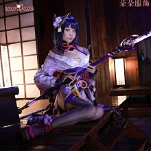 原神cosplay服裝雷系散兵風系流浪者動漫cosplay服散兵正太 歷史價格詳細信息